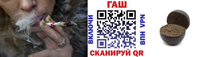 KRAKEN зеркало  Морозовск  ГАШИШ AMNESIA HAZE  купить  сайты 