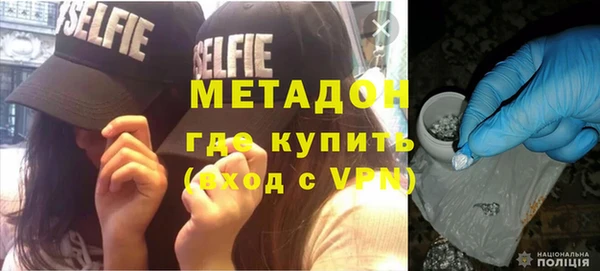а пвп мука Новокубанск