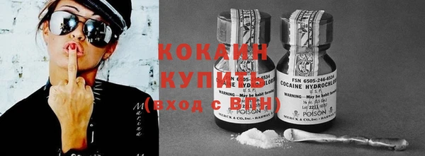 скорость Нефтегорск