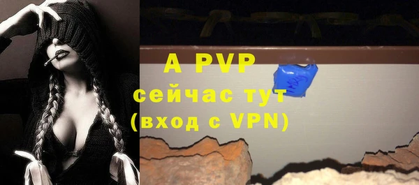 мет Нея