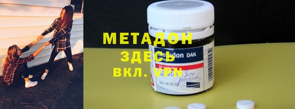 скорость Нефтегорск