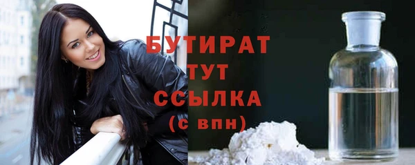 мет Нея