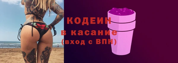 мет Нея