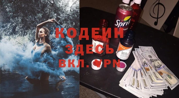 ECSTASY Нефтекумск