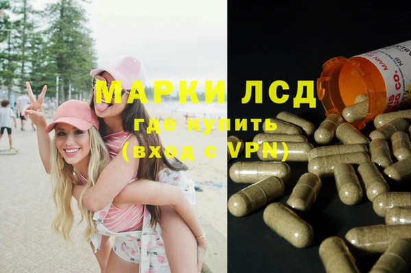 скорость Нефтегорск