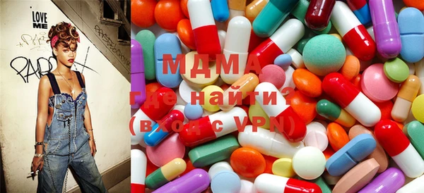 ECSTASY Нефтекумск