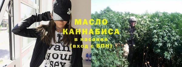 а пвп мука Новокубанск