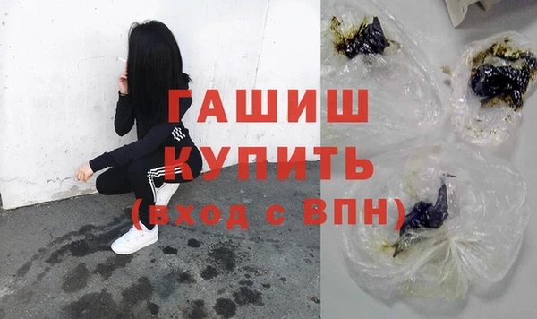 скорость Нефтегорск