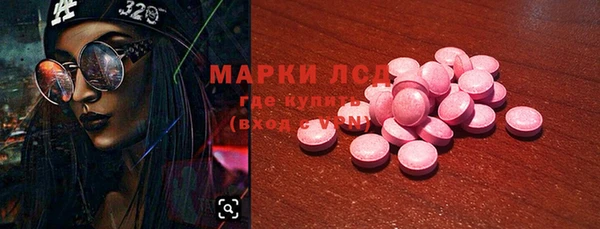 скорость Нефтегорск
