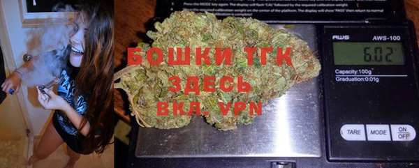 скорость Нефтегорск