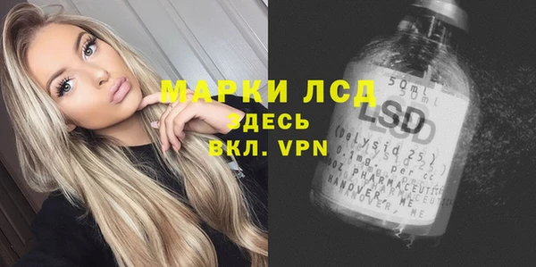 мет Нея