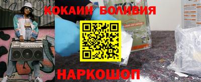 винт Азнакаево