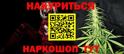 винт Азнакаево