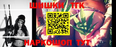 винт Азнакаево