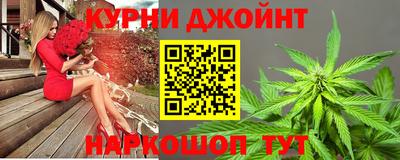 PSILOCYBIN Абинск