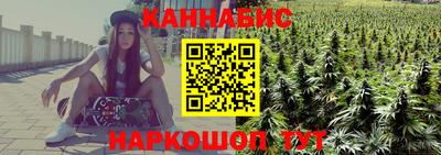 PSILOCYBIN Абинск