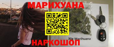 винт Азнакаево
