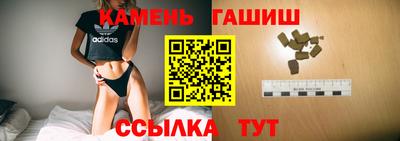 мескалин Абакан