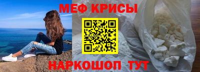 винт Азнакаево