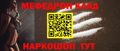 винт Азнакаево