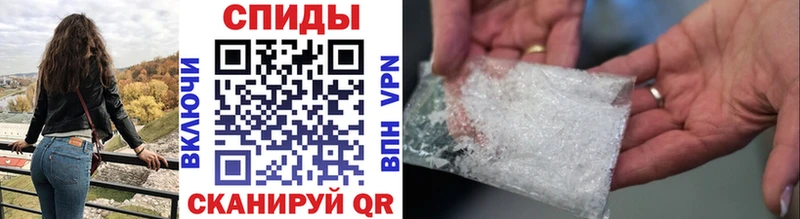 Первитин пудра  KRAKEN маркетплейс  Морозовск 