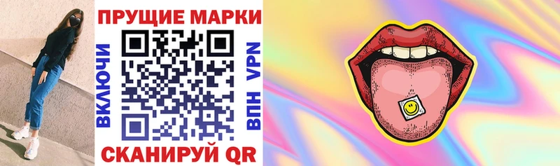 блэк спрут ONION  Морозовск  Марки NBOMe 1,8мг 